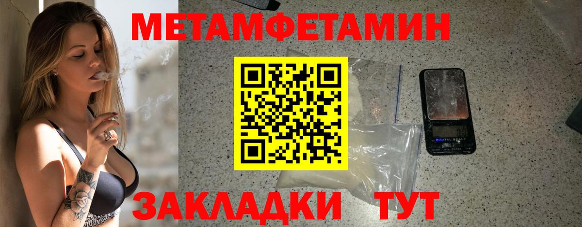 АМФ Premium Звенигород