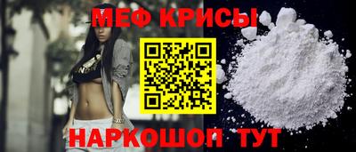 мдпв Малгобек