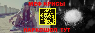 соль курить ск Малоярославец