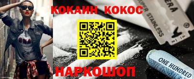 мдпв Малгобек