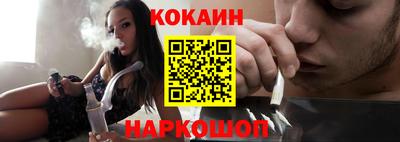 мдпв Малгобек
