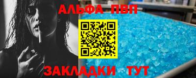 соль курить ск Малоярославец
