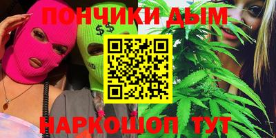 мдпв Малгобек
