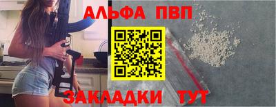 мдпв Малгобек