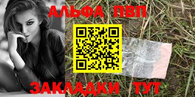 мдпв Малгобек