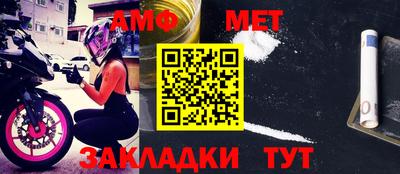 мдпв Малгобек