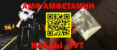мдпв Малгобек
