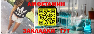 мдпв Малгобек