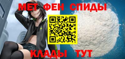 соль курить ск Малоярославец