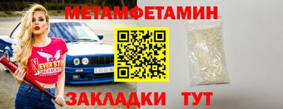 соль курить ск Малоярославец