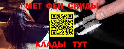 мдпв Малгобек
