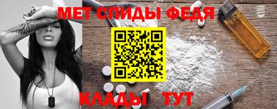 мдпв Малгобек