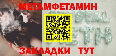 мдпв Малгобек