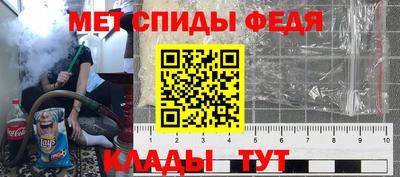 мдпв Малгобек