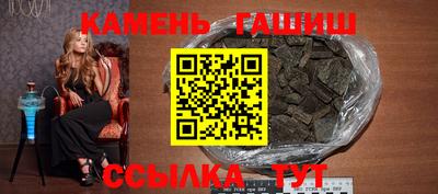 соль курить ск Малоярославец