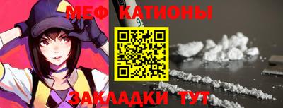 соль курить ск Малоярославец