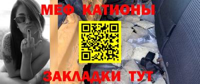 соль курить ск Малоярославец